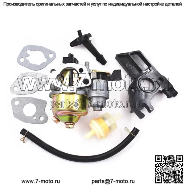 Карбюратор газонокосилки Mb200 для Mini Baja Warrior 163 куб. см 5,5 л. с. 196 куб. см 6,5 л. с. Baja Mb165