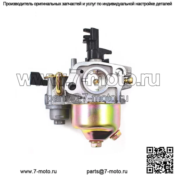 Карбюратор газонокосилки Mb200 для Mini Baja Warrior 163 куб. см 5,5 л. с. 196 куб. см 6,5 л. с. Baja Mb165 - Image 5