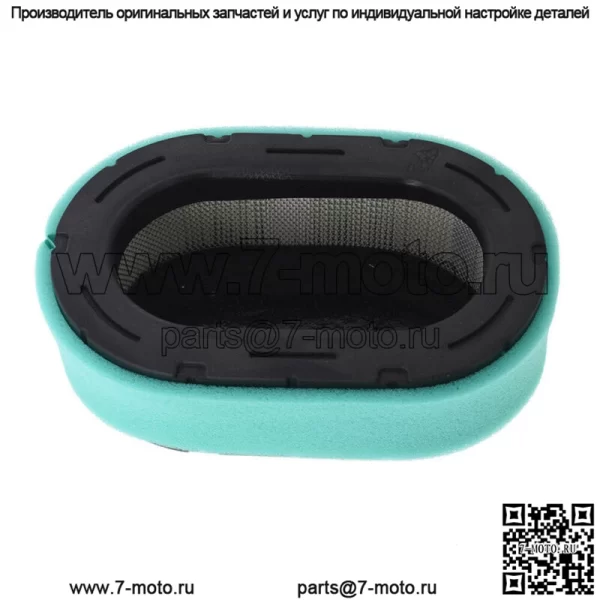 Комплект воздушного фильтра для газонокосилки Kohler KT610 KT620 KT715 KT725 KT730 KT735 KT740 KT745 - Image 2