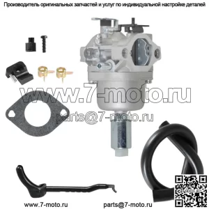 Карбюратор газонокосилки подходит для двигателя мощностью 16 л.с., серийный номер 303777 с Nikki 696353