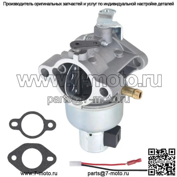 Карбюратор газонокосилки подходит для Kohler Courage SV Series 15-20 л.с. YTH20K46 LTX 1040