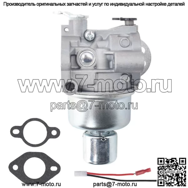 Карбюратор газонокосилки подходит для Kohler Courage SV Series 15-20 л.с. YTH20K46 LTX 1040 - Image 3