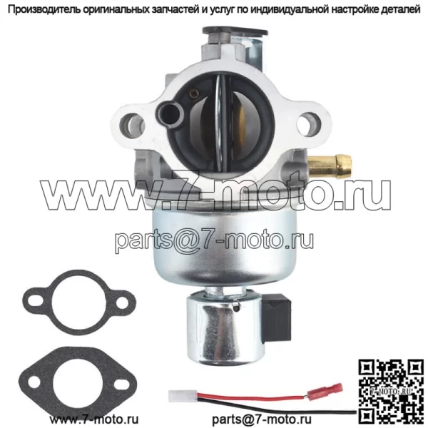 Карбюратор газонокосилки подходит для Kohler Courage SV Series 15-20 л.с. YTH20K46 LTX 1040 - Image 4