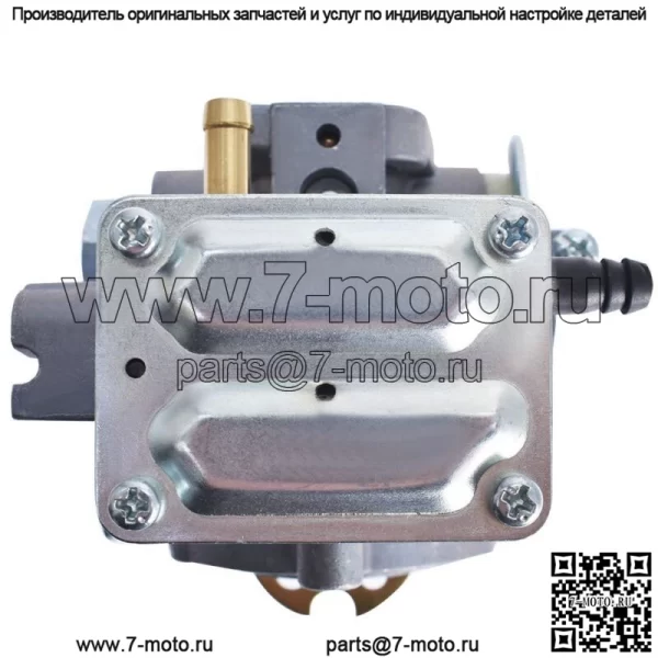 Новый карбюратор подходит для Briggs & Stratton 692812 27-531 693480 495033 карбюратор - Image 5
