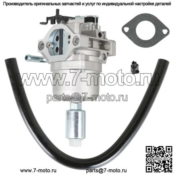 НОВЫЙ карбюратор подходит для Briggs Stratton 796587 591736 594601 19 19.5 HP Craftsman