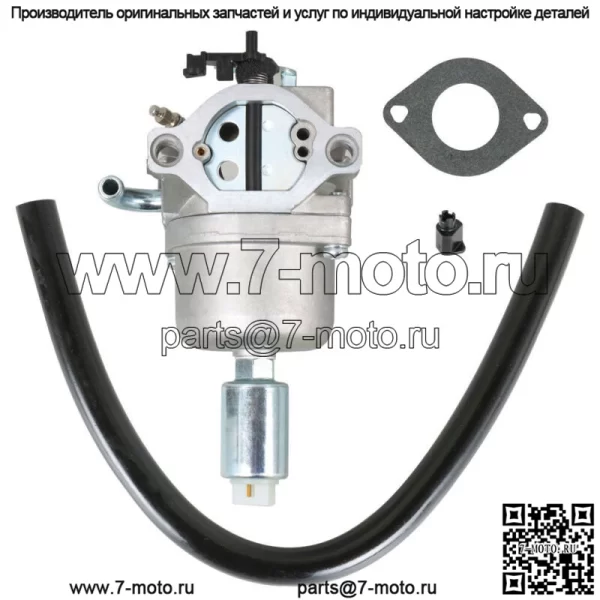 НОВЫЙ карбюратор подходит для Briggs Stratton 796587 591736 594601 19 19.5 HP Craftsman - Image 3