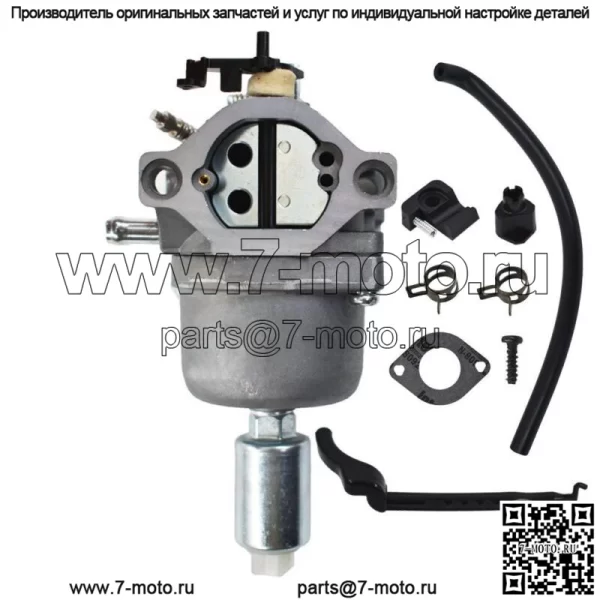 НОВЫЙ карбюратор подходит для модели MTD 13AC762F729 13AC762F Riding Lawn в США - Image 3