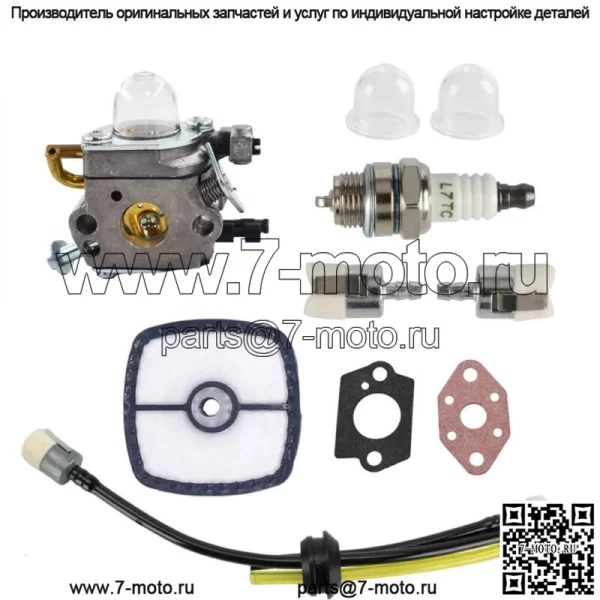 Карбюратор PB-200 для ECHO Замена C1U-K78 PB201 ES210 A021000942 Триммер