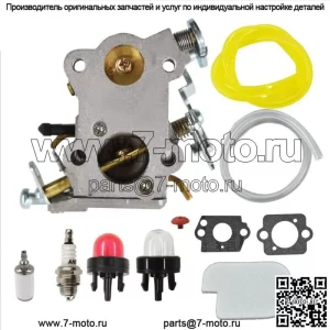 Карбюратор PP4218AVX для Poulan P3314 SM4218AVX SM4518AVX P4018WTL PP3516AVX