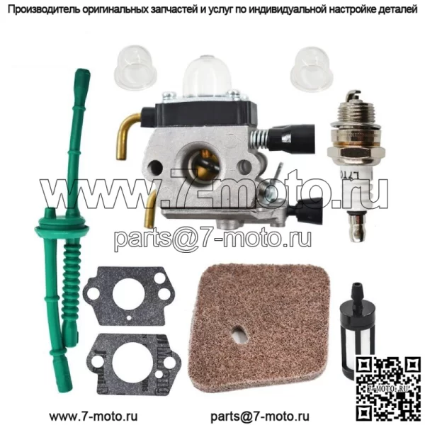 Заменить карбюратор, подходящий для HT75 HL75 HT70 SP85 KM80 KM85 триммер