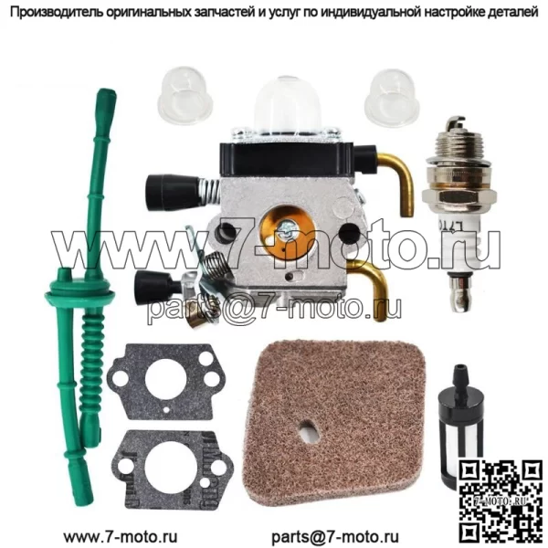 Заменить карбюратор, подходящий для HT75 HL75 HT70 SP85 KM80 KM85 триммер - Image 3