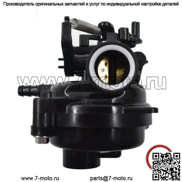 Заменить карбюратор, подходящий для Troy Bilt 11A-A2BM711 11A-A230711 11A-A23O711