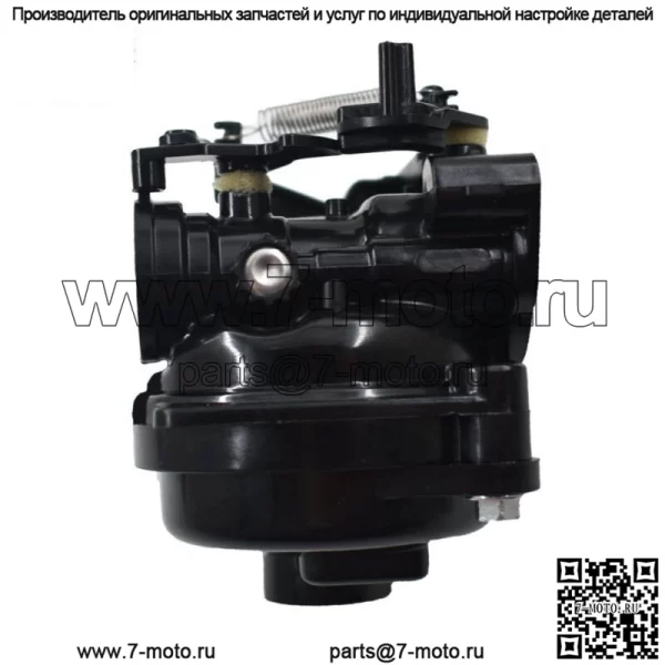 Заменить карбюратор, подходящий для Troy Bilt 11A-A2BM711 11A-A230711 11A-A23O711 - Image 2