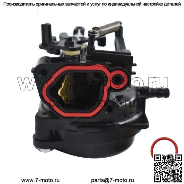 Заменить карбюратор, подходящий для Troy Bilt 11A-A2BM711 11A-A230711 11A-A23O711 - Image 3