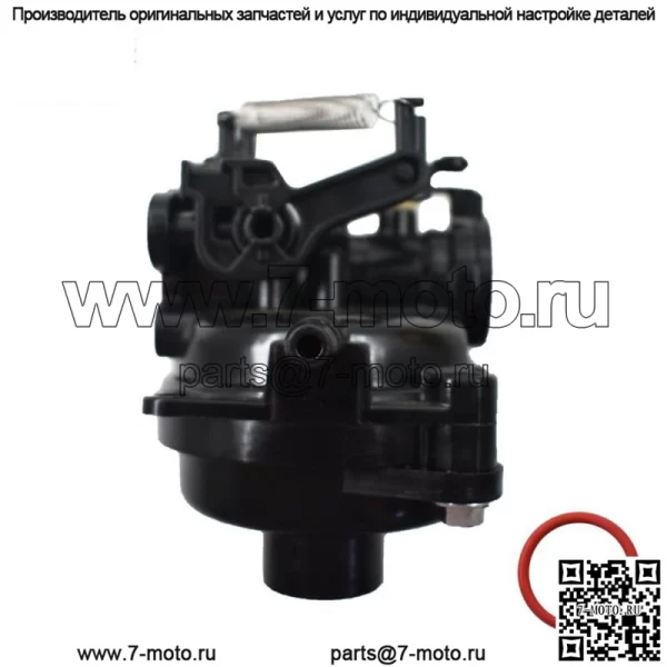 Заменить карбюратор, подходящий для Troy Bilt 11A-A2BM711 11A-A230711 11A-A23O711 - Image 4