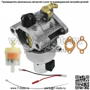 Карбюратор SV590 SV610 SV600 SV620 подходит для Kohler 2085371S 2085395S 20-853-95-S