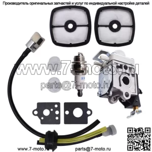 Карбюратор для триммера Echo PB-251 PB-255 PB-255LN ES-255 Zama RB-K90