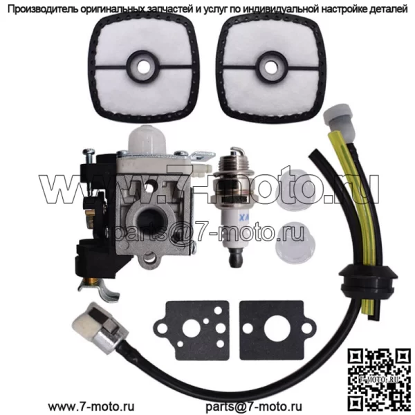 Карбюратор для триммера Echo PB-251 PB-255 PB-255LN ES-255 Zama RB-K90 - Image 2
