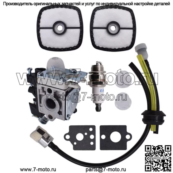 Карбюратор для триммера Echo PB-251 PB-255 PB-255LN ES-255 Zama RB-K90 - Image 4