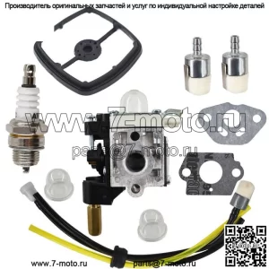 Карбюратор для триммера Echo SRM-211 SRM-210 SRM-210i SRM-211i SRM-210SB SRM-210U