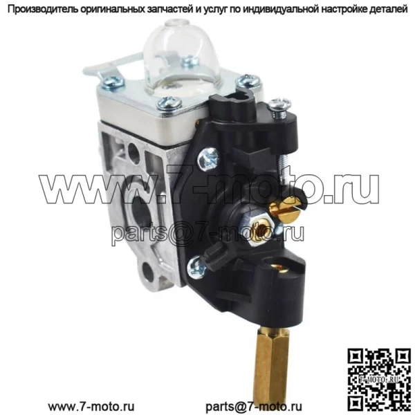 Карбюратор для триммера Echo SRM-211 SRM-210 SRM-210i SRM-211i SRM-210SB SRM-210U - Image 2