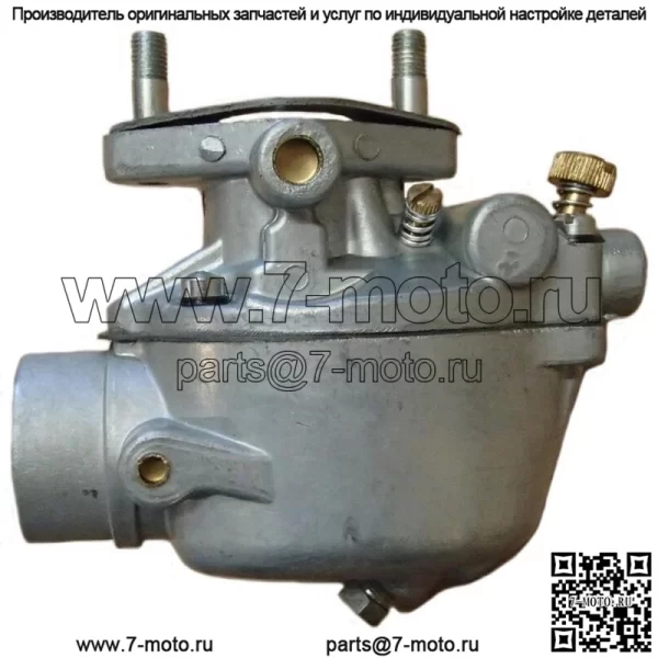 Карбюратор подходит для Ford 840 820 800 700 650 860 850 900 600 630 640 960 660 620