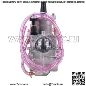 Карбюратор 28 мм карбюратор для KOSO OKO Dirt Pit Bike ATV GoKart Quad Scooter 50-350 куб.см