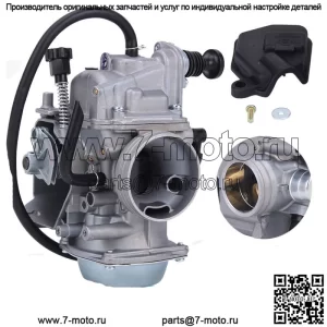 Карбюратор ATV Carb Assembly для Honda TRX 400 TRX400EX Sportrax TRX400X TRX450