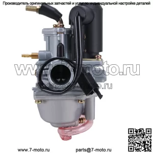 Карбюратор Carb Eton RXL90 RXL 90 E-TON 90cc Viper ATV Quad 2 Stroke