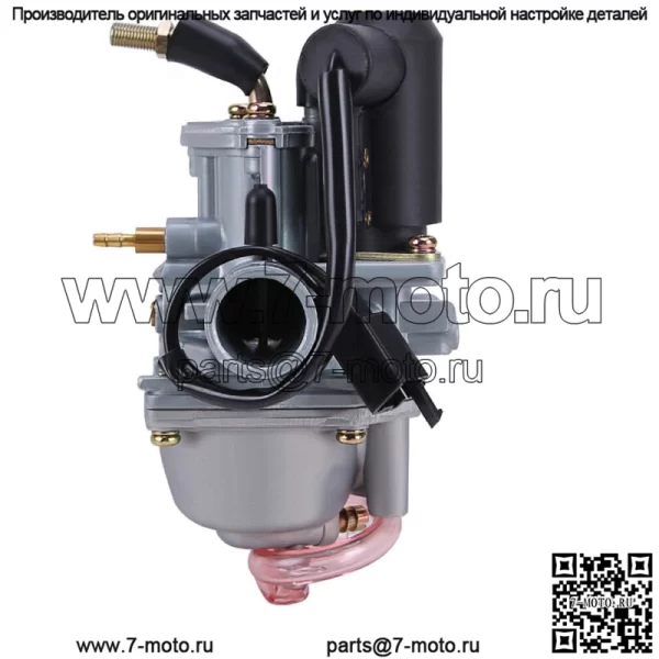 Карбюратор Carb Eton RXL90 RXL 90 E-TON 90cc Viper ATV Quad 2 Stroke