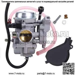 Карбюратор карбюратор для 2002-2003 Arctic Cat 400 2x4 4X4 Arctic Cat 500 2000-2003