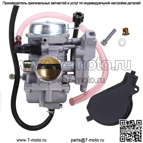 Карбюратор карбюратор для 2002-2003 Arctic Cat 400 2x4 4X4 Arctic Cat 500 2000-2003