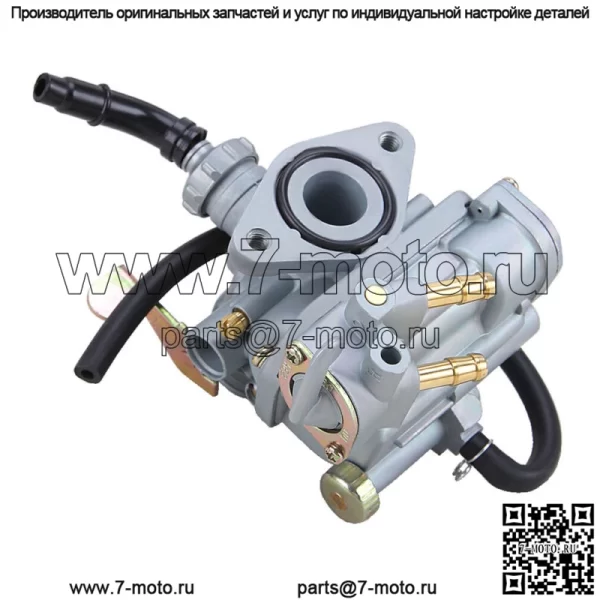 Карбюратор карбюратор для Honda CT 70 CT70 Trail 1969 1970 1971 1972 1973 1974 1975