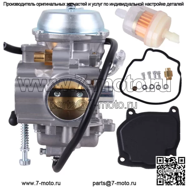 Карбюратор карбюратор для Polaris Big Boss 500 6x6 1998-1999