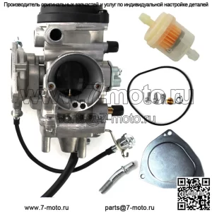 Карбюратор карбюратор для Yamaha Wolverine 350 YFM350X YFM350FX 4x4 2000-2006