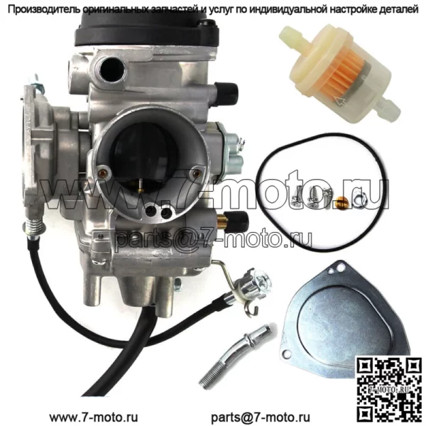 Карбюратор карбюратор для Yamaha Wolverine 350 YFM350X YFM350FX 4x4 2000-2006
