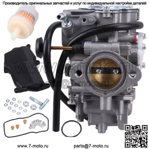Карбюратор для 1997 1998 Yamaha Big Bear 350 Carb YFM 350 2x4 Carb ATV YFM350