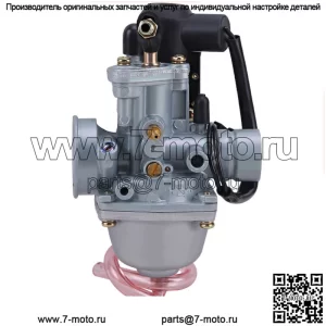 Карбюратор для квадроцикла 50cc 90cc ARCTIC CAT 50 90 карбюратор