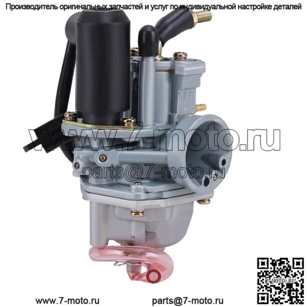 Карбюратор для скутера E-TON 2 Stroke 50cc Beamer 50 ETON 50 VIPER RXL-50 RXL50