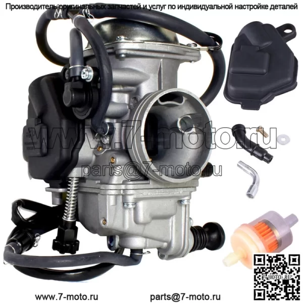 Карбюратор для Honda ATC250R 1981 1982 1983 1984 1985 1986 Новый карбюратор для квадроцикла