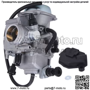 Карбюратор для Honda ATC250SX ATC 250SX 1985 1986 1987 карбюратор