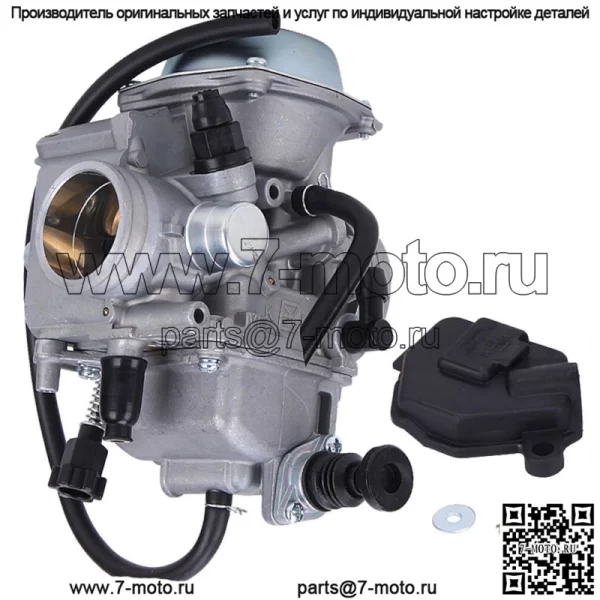 Карбюратор для Honda ATC250SX ATC 250SX 1985 1986 1987 карбюратор
