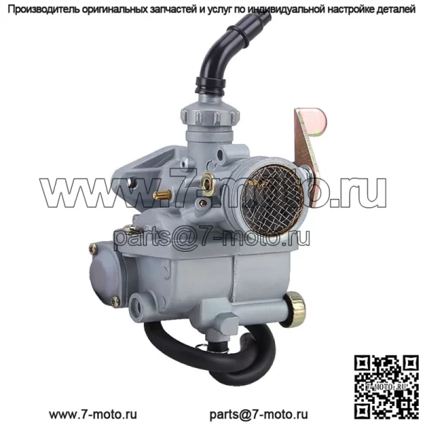 Карбюратор для HONDA CT 70 CT70 CT70H CT 70 KO Trail Bike 1969-1994 Carb