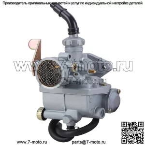 Карбюратор для Honda CT70 CT90 Trail K1 K2 K3 K4 Carb 1968-1994 High Performance