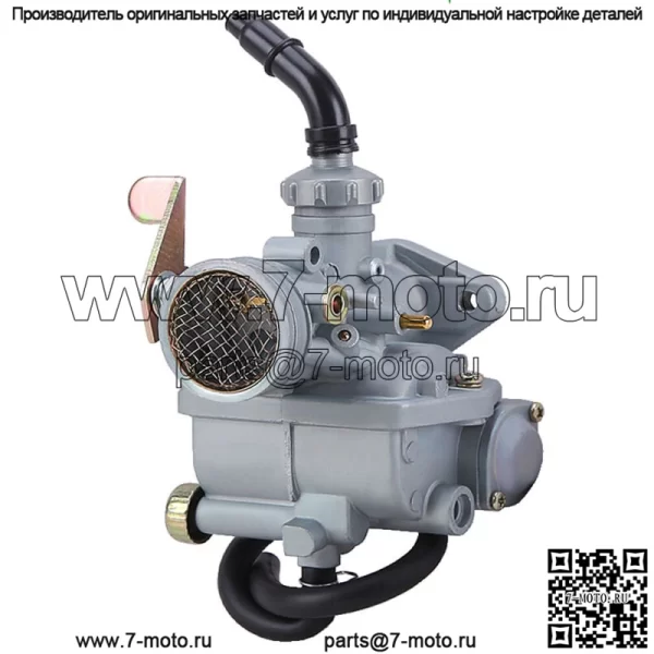 Карбюратор для Honda CT70 CT90 Trail K1 K2 K3 K4 Carb 1968-1994 High Performance