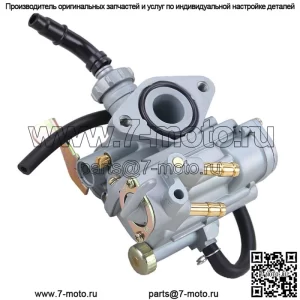 Карбюратор для Honda CT90 1970 1971 7972 1973 1974 1975 1976 1977 1978 1979 Карбюратор
