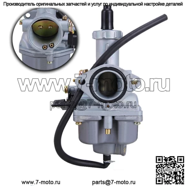 Карбюратор для Honda TRX250EX Sportrax 250 Recon 250 TRX250 1997-2020 Новый карбюратор
