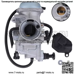 Карбюратор для квадроцикла Honda TRX350FE TRX350FM Rancher TRX 350 4x4 2000-2006 ATV Carb