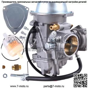 Карбюратор для Polaris Scrambler 500 1997-2009 Sportsman 500 4X4 HO LE 2001-2005