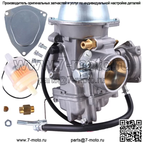 Карбюратор для Polaris Scrambler 500 1997-2009 Sportsman 500 4X4 HO LE 2001-2005